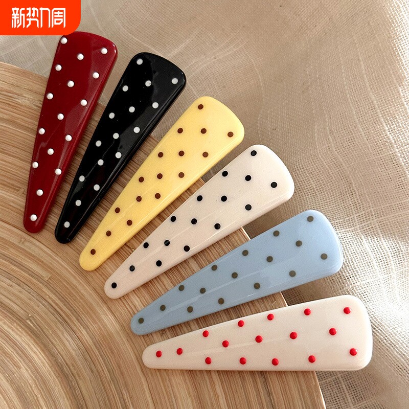 春夏天感奶油黄波点三角发夹甜美可爱刘海侧边夹碎发夹头饰女鸭嘴