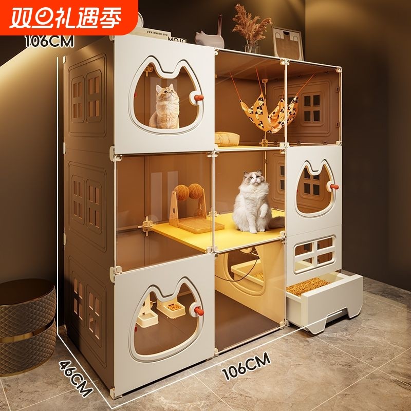 猫笼子家用室内超大自由空间猫窝猫厕所一体猫别墅猫屋养猫专用笼