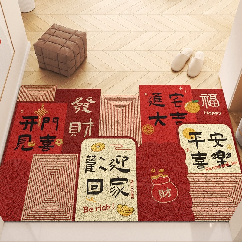 中式入户门进门地垫红色蹭土丝圈脚垫家用玄关防滑垫子可裁剪地毯,居家布艺,入户地垫,淘宝优惠券,粉丝福利购,淘宝优惠卷