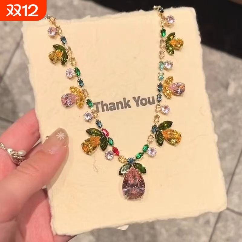 彩色满钻水滴树叶项链重工宫廷风设计锁骨链夏日新款多巴胺毛衣链