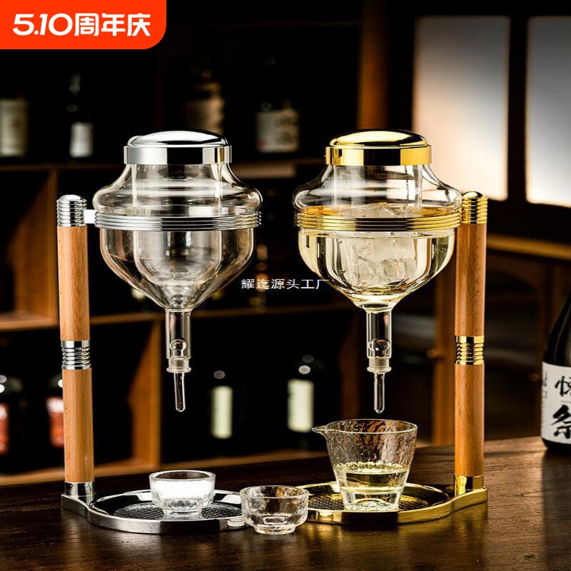 日料店同款清酒酒具冰酒壶冷酒器顶针滴漏式温酒壶龙头红酒醒酒器