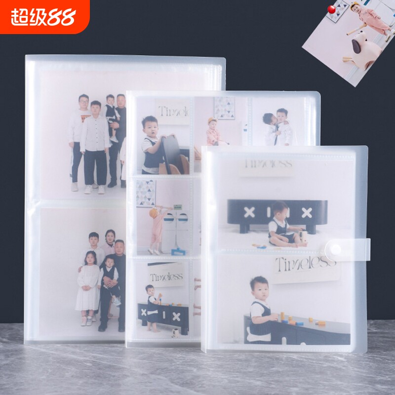 拍立得相册本3寸火车电影票卡册4寸5寸6寸7寸照片相册插页式影集追星小卡专辑明信片收纳册