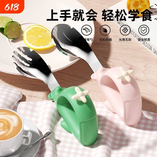 自主进食一岁副食品汤匙子宝宝学吃饭训练儿童矽胶不锈钢叉勺婴儿