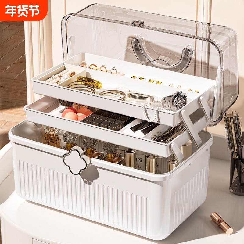 化妆品收纳盒高级感大容量桌面防尘美术生工具箱美甲收纳箱子饰品