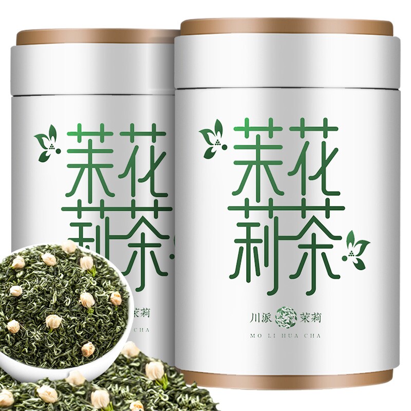 茉莉花茶新茶横县茉莉浓香型茶叶花草茶散茶罐装超大份量600g