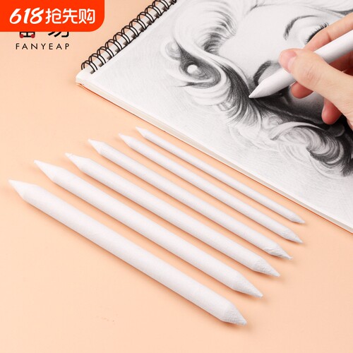 纸擦笔A1pl000-美术素描高光学生美术生用擦笔大号纸笔擦揉擦笔