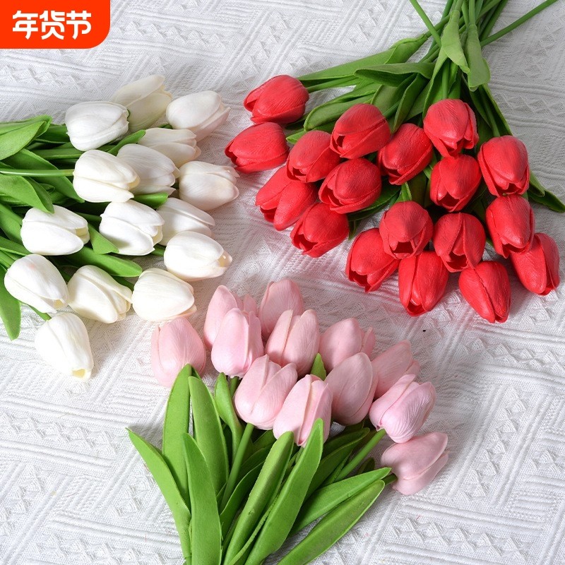 PU迷你郁金香仿真花假花 家居婚庆装饰手感人造花塑料花送纸袋