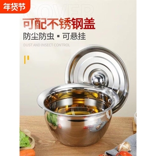 304不锈钢油盆带盖油缸家用猪油盆316盆商用调料盆厨房和面盆储油