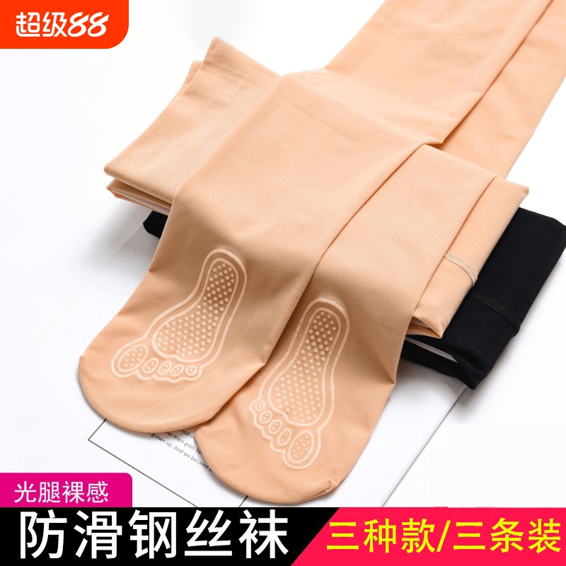 光腿神器一体水光钢丝袜春秋薄款