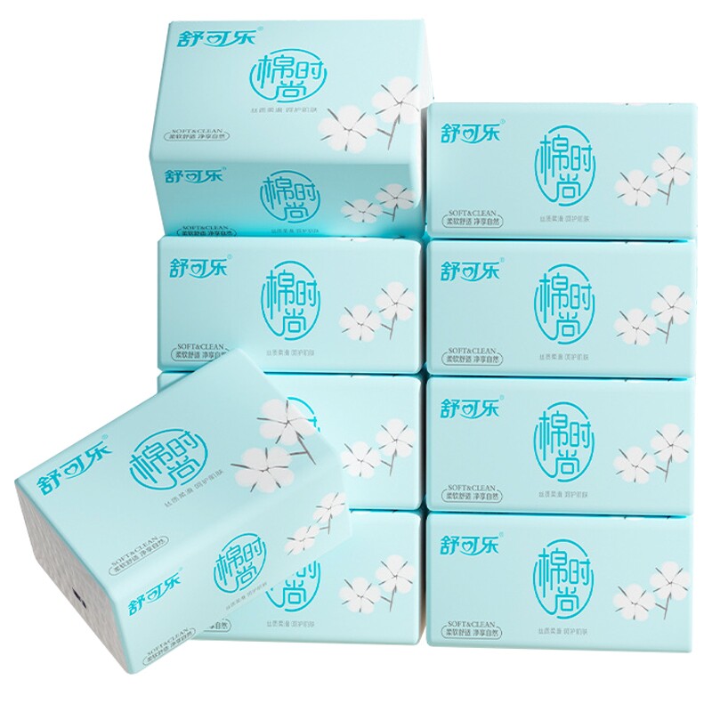 舒可乐棉时尚蓝色包装抽纸
