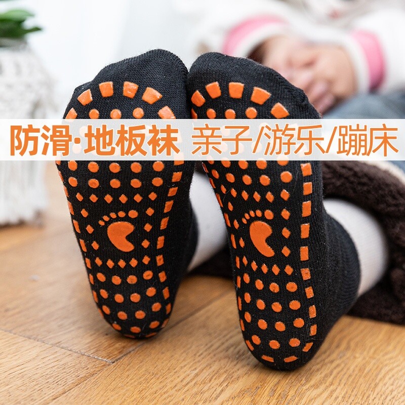 地板袜防滑儿童袜子早教学步蹦床袜夏季薄款点胶男女室内四季袜套