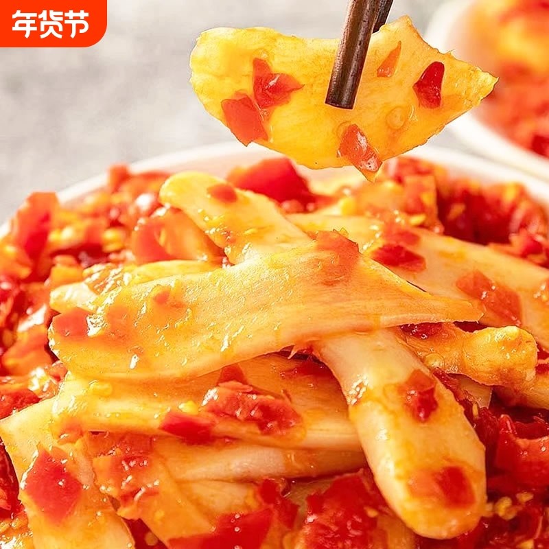 湖南农家自制剁椒生姜片泡姜泡椒新鲜嫩姜腌姜下饭菜仔姜香辣萝卜