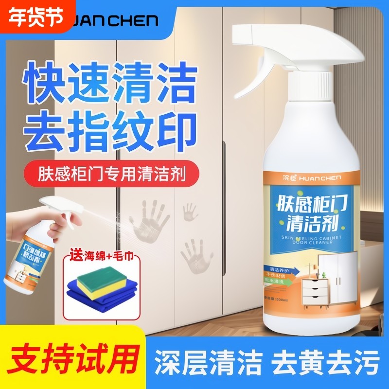 ��ɫ�Ҿ��������й���ȥ��ӡר�÷���ľ���¹������ϴ������ 15.66Ԫ