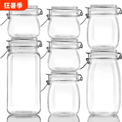 不锈钢密封罐500ml|千人回购