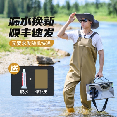 下水裤半身雨裤带雨鞋防水衣服男捕抓鱼连体水裤全身加厚水库水鞋