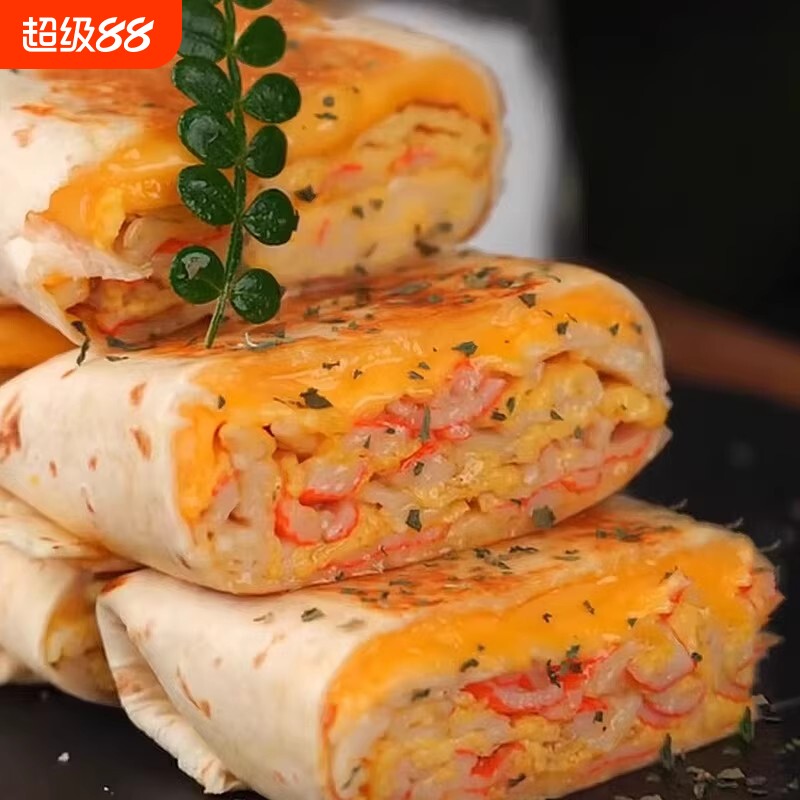 蟹柳芝士卷饼薄煎饼速食儿童营养早饭早餐半成品西式馅饼冷冻食品图片