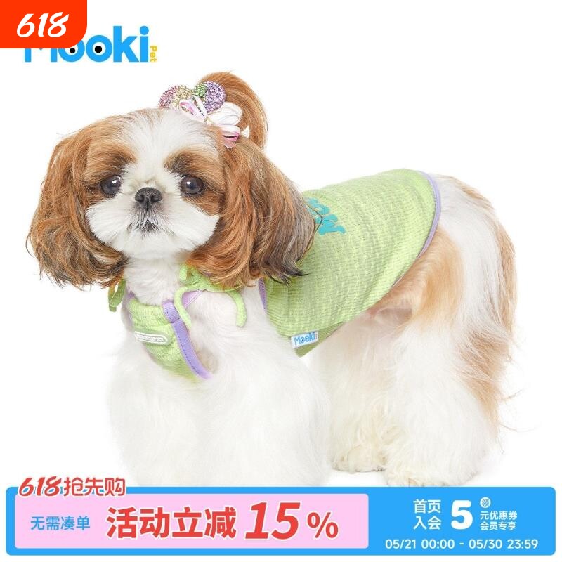 mookipet狗狗夏季可爱衣服比熊雪纳瑞马尔济斯小型犬吊带宠物