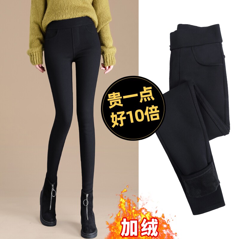 黑色打底裤女外穿高腰弹力2026新款秋冬薄款小黑裤显瘦铅笔小脚裤