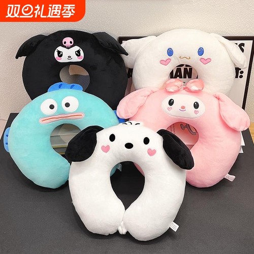 u型枕旅行颈椎枕护脖子靠枕记忆棉头枕可爱卡通办公室午睡护颈枕