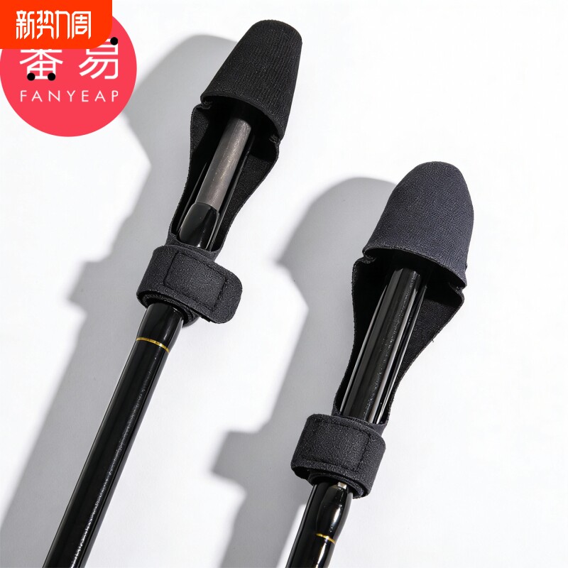 鱼竿保护套A1pl700-鱼竿绑带保护套路亚束竿带收纳绑竿渔具配