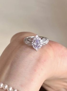 轻奢高级感锆石超闪淡紫色气质戒指时尚小众设计开口可调节女指环