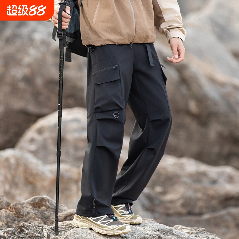 乐米泰迪夏季新款三防工装裤休闲宽松直筒多口袋防水微弹裤子男款