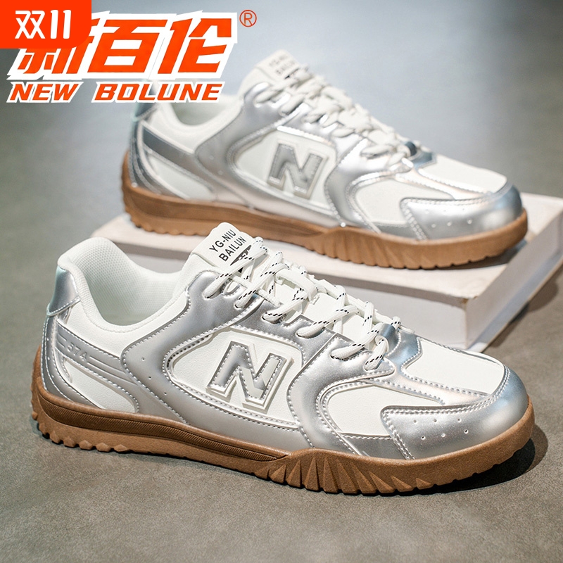 NEW BOLUNE/新百伦男鞋软底运动鞋男女同款超轻透气休闲老爹潮鞋