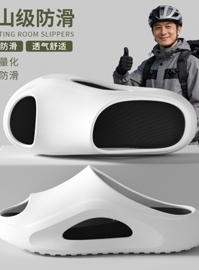 TAPAU运动拖鞋夏季EVA厚底防滑外穿踩屎感凉拖鞋