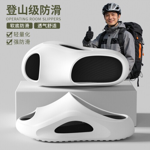 TAPAU运动拖鞋夏季EVA厚底防滑外穿踩屎感凉拖鞋