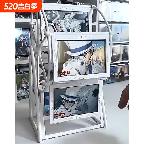 摩天轮5寸相片展示架谷美