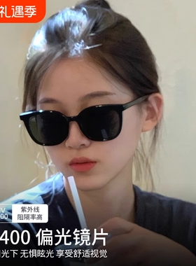 墨镜女款高级感2026新款显脸小
