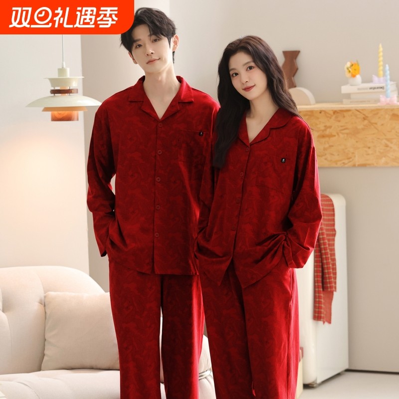 大红色睡衣情侣结婚新婚春秋款套装本命年一男一女家居服开衫柔软