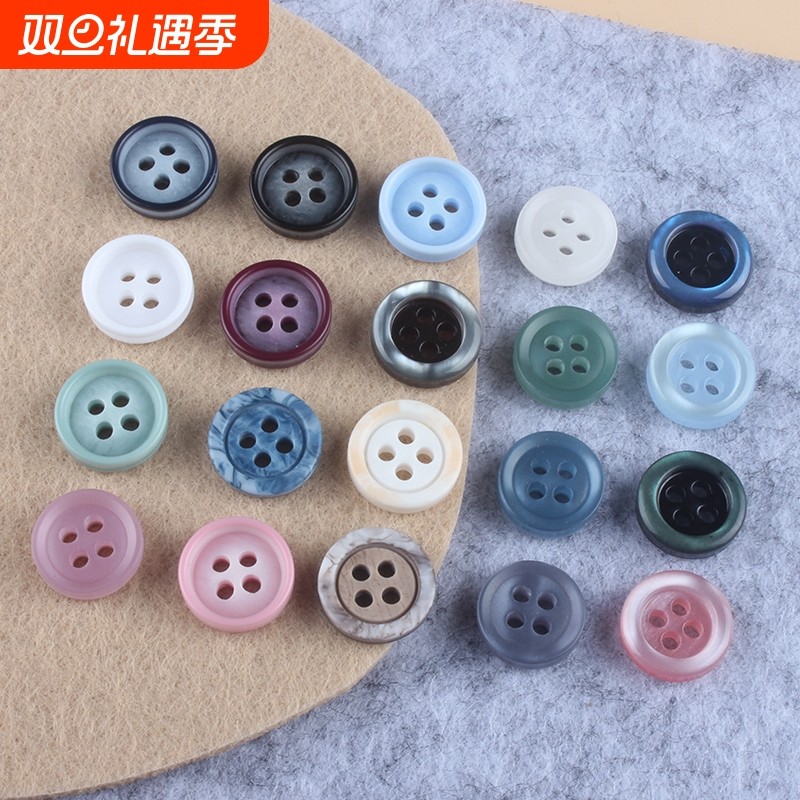 圆形珠光衬衫扣子 高档时尚树脂百搭彩色渐变男女T恤开衫纽扣