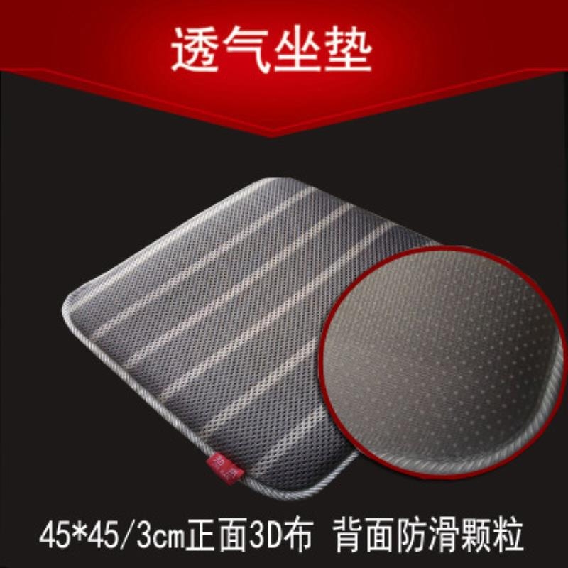 {卖点}