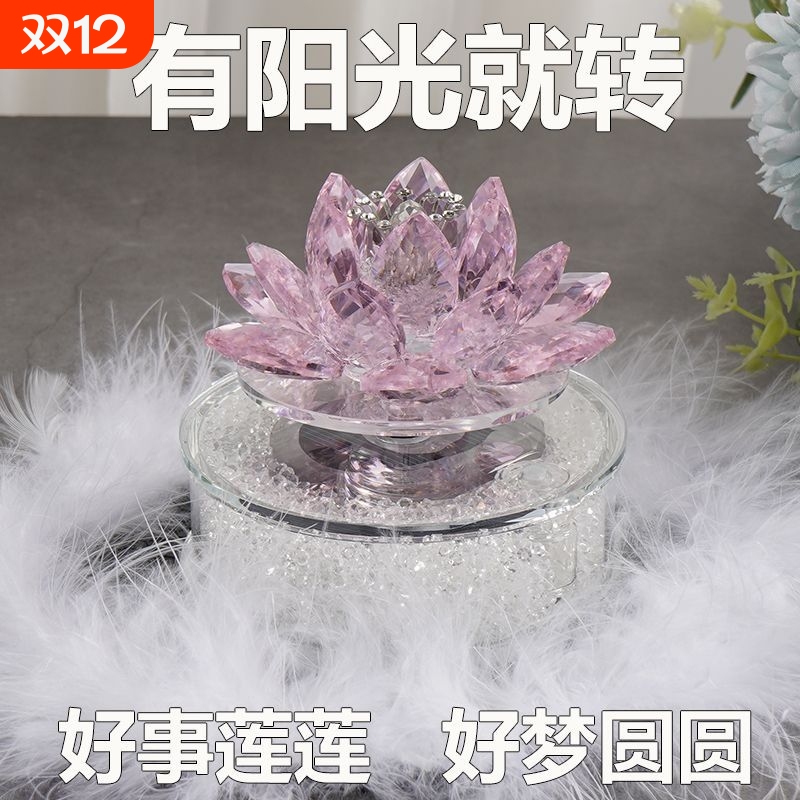车载香水高档汽车装饰品水晶莲花汽车香水车内时尚车用创意摆件
