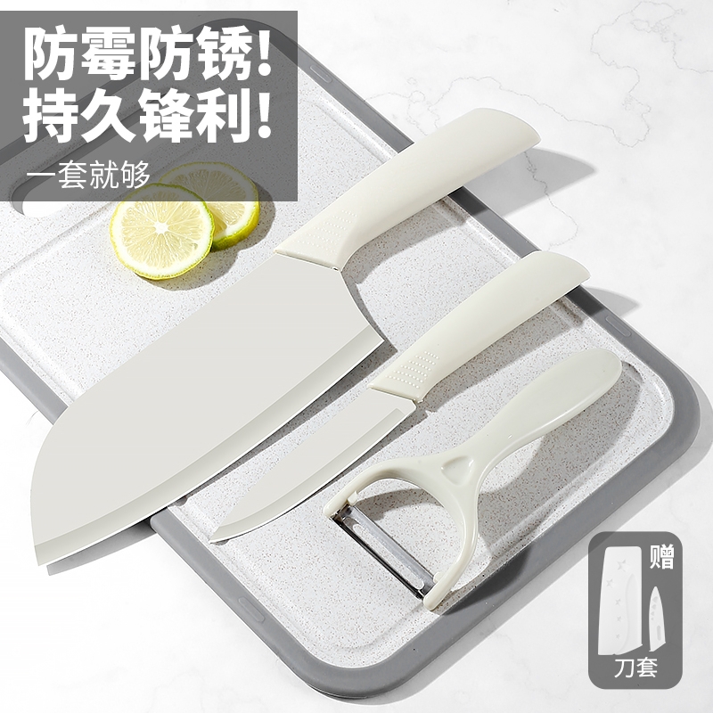 阳江锋利菜刀具厨房套装全套组合菜刀家用砧菜板二合一不锈钢刀座