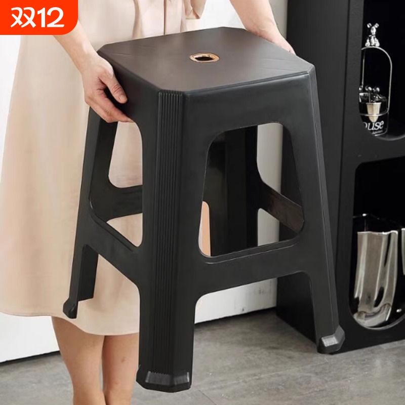 黑色加厚塑料凳子网红款板凳结实成人踩脚凳可叠放轻奢时尚居家凳
