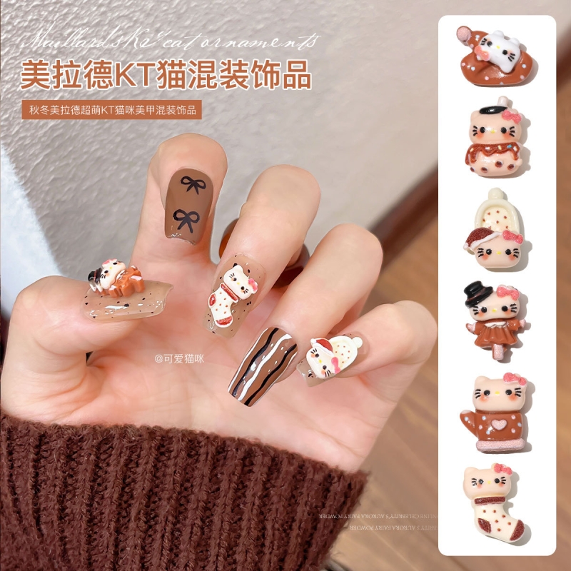 美拉德KT猫混装美甲饰品围巾雪糕凯蒂猫树脂指甲可爱卡通配饰