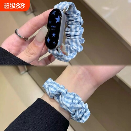 适用小米手环10/9/8腕带NFC新款弹力松紧大肠发圈3/4腕带小米5/6智能手表表带替换7NFC运动个性手表带潮夏天
