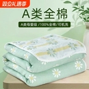纯棉六层纱布浴巾宝宝新生儿童被婴幼儿盖毯毛巾被子童巾幼儿园
