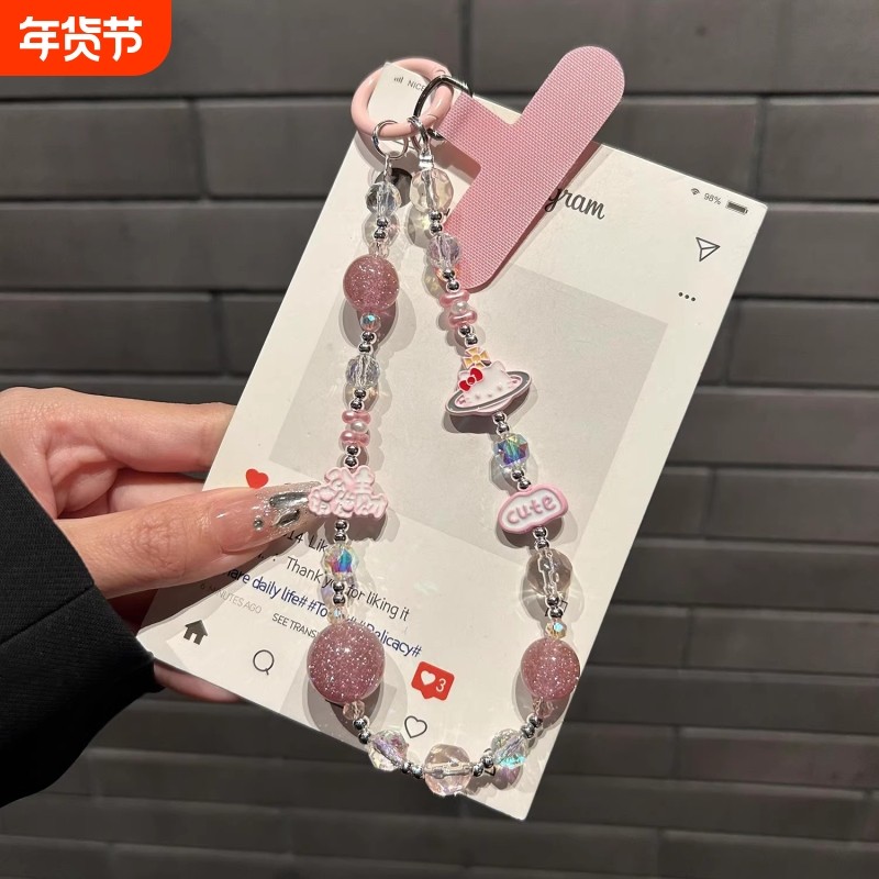 公主手机链新款合金款手机壳链高级手工Diy串珠挂件相机ccd钥匙链短款垫片精致手提手腕带手腕款高级感请发财
