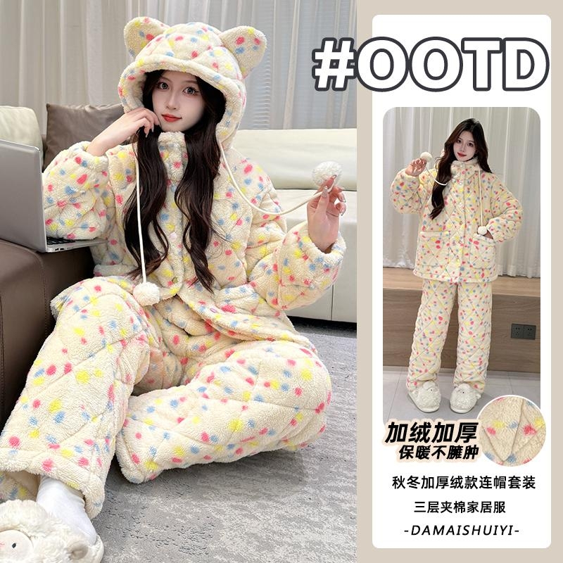 珊瑚绒睡衣女秋冬季三层夹棉加厚
