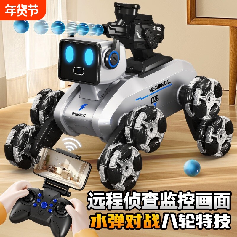 智能机器狗遥控车摄像头八轮手势感应汽车儿童男孩机器人宠物玩具