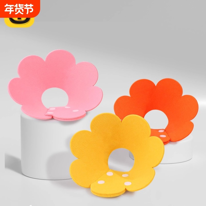 宠物用品吃饭伊丽莎白圈猫咪绝育项圈防舔围脖圈颈圈柔软头套狗狗,宠物/宠物食品及用品,宠物伊丽莎白圈,淘宝优惠券,粉丝福利购,淘宝优惠卷