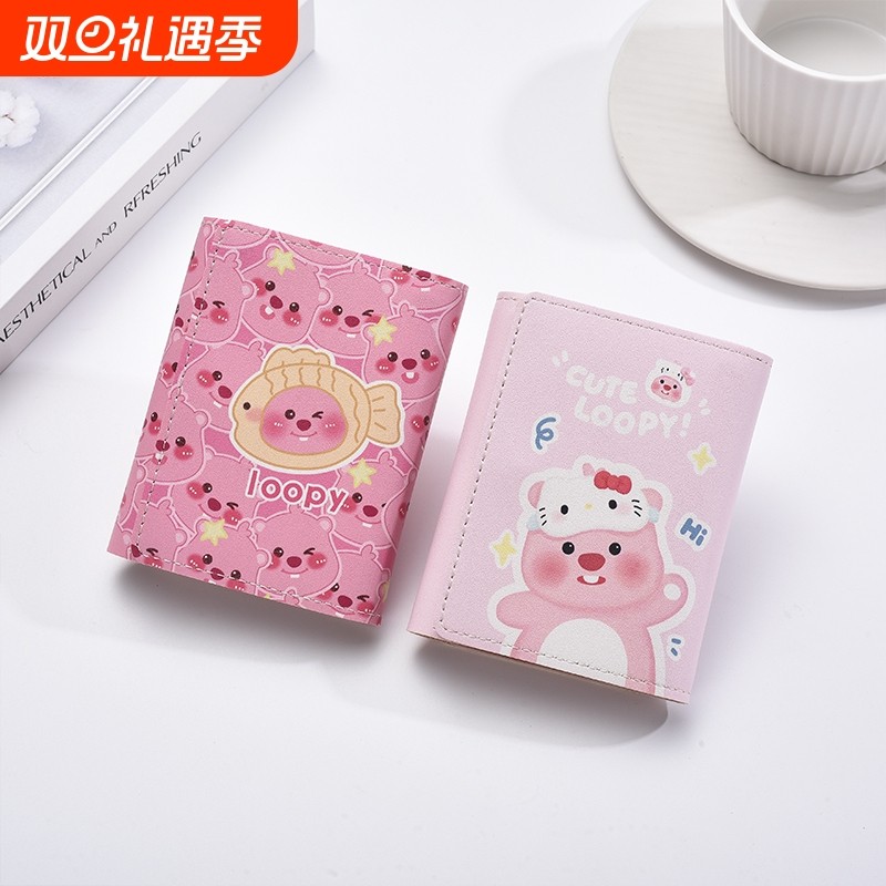 卡通可爱露比折叠三折钱包个性多功能零钱包皮夹一体卡包证件小巧