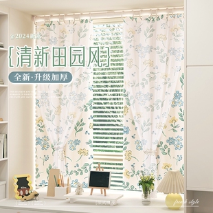 飘窗纱帘免打孔伸缩杆简易窗帘2024遮光阳台隔断布卧室客厅单片