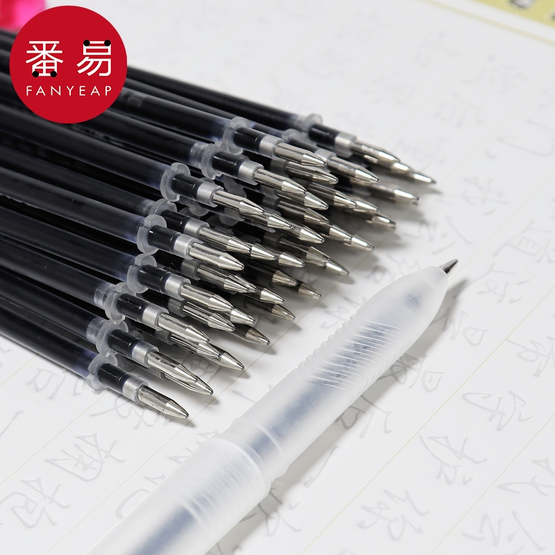 笔芯/练字AB1sn0-消失褪色自动消字书法硬笔写字学生练字笔笔芯