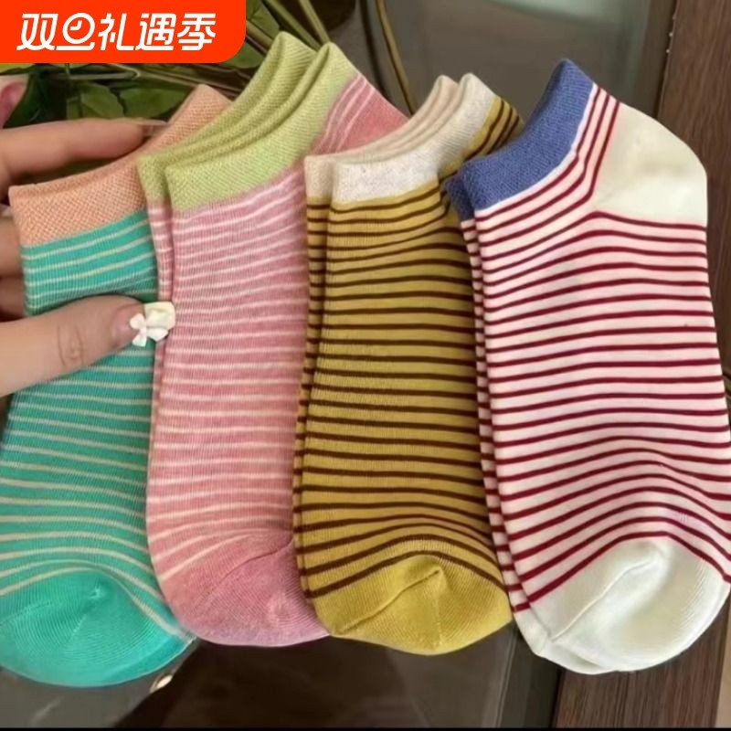 袜子女夏季多巴胺撞色细条纹低帮短袜船袜透气吸汗不掉跟新款短筒