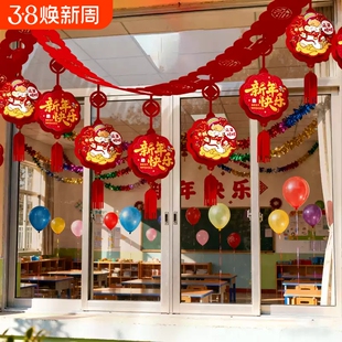 2026马年新年装饰品红灯笼瓦楞纸拉花春节过年氛围布置立体气氛