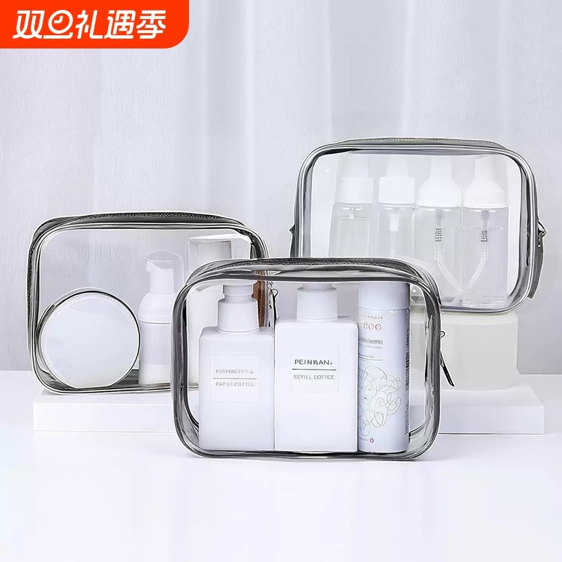 透明化妆包旅行便携大容量防水网红化妆品收纳包ins登机洗漱包女